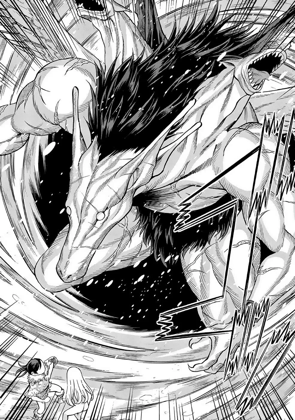 Dance in the Vampire Bund A.S.O. Chapter 24 page 31 - 