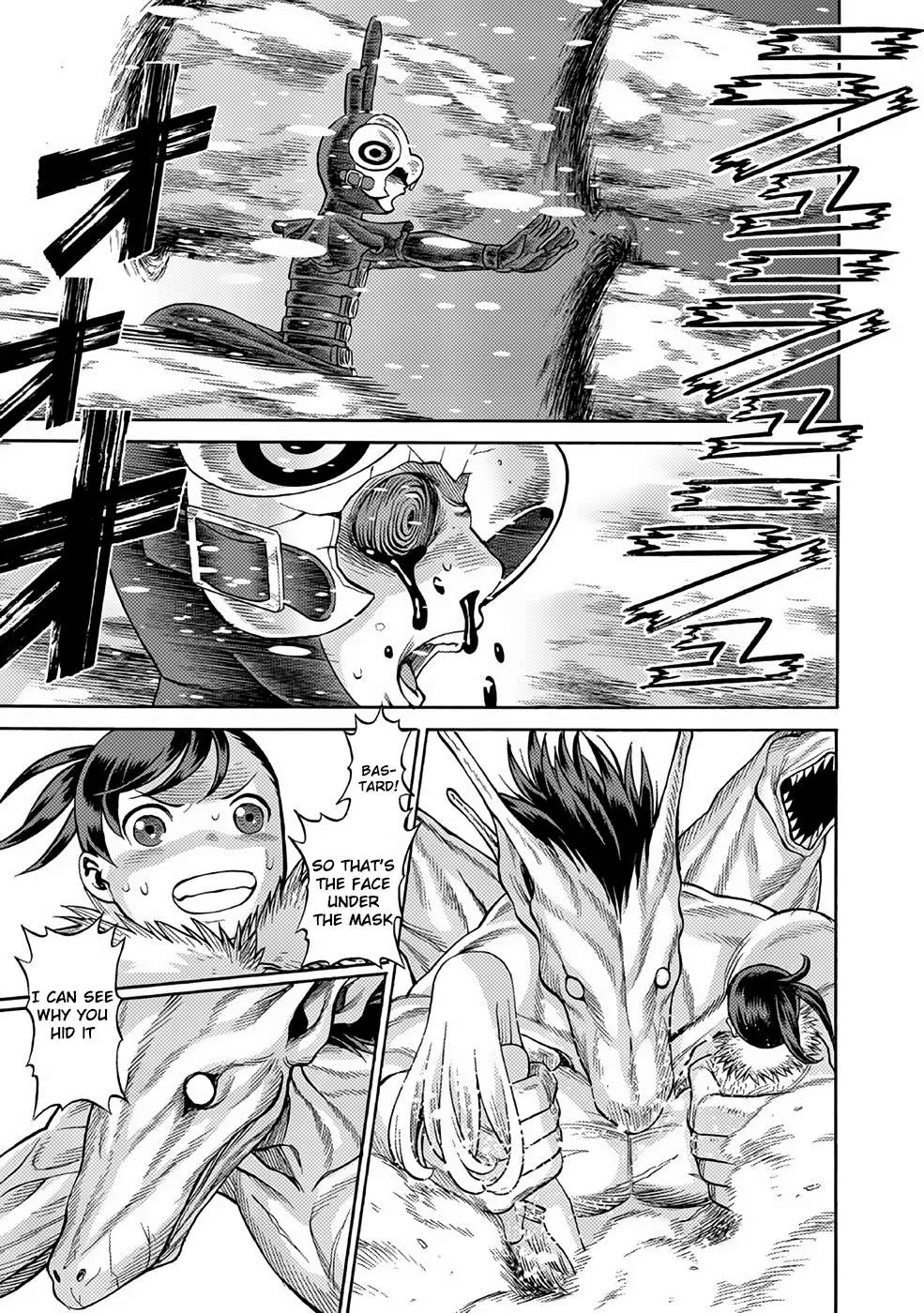 Dance in the Vampire Bund A.S.O. Chapter 24 page 33 - 
