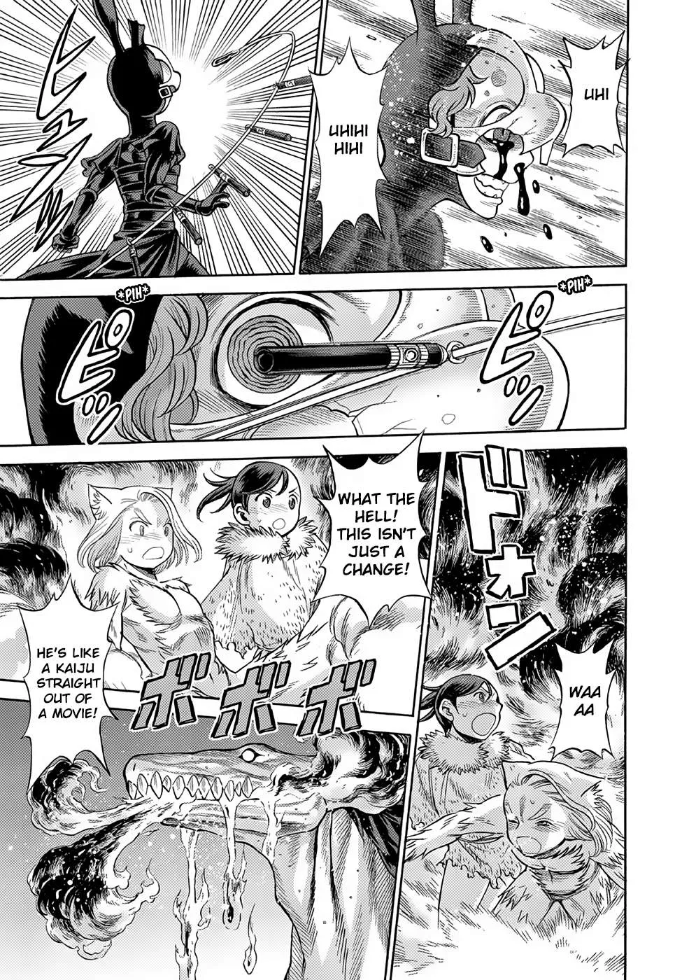 Dance in the Vampire Bund A.S.O. Chapter 24 page 37 - 