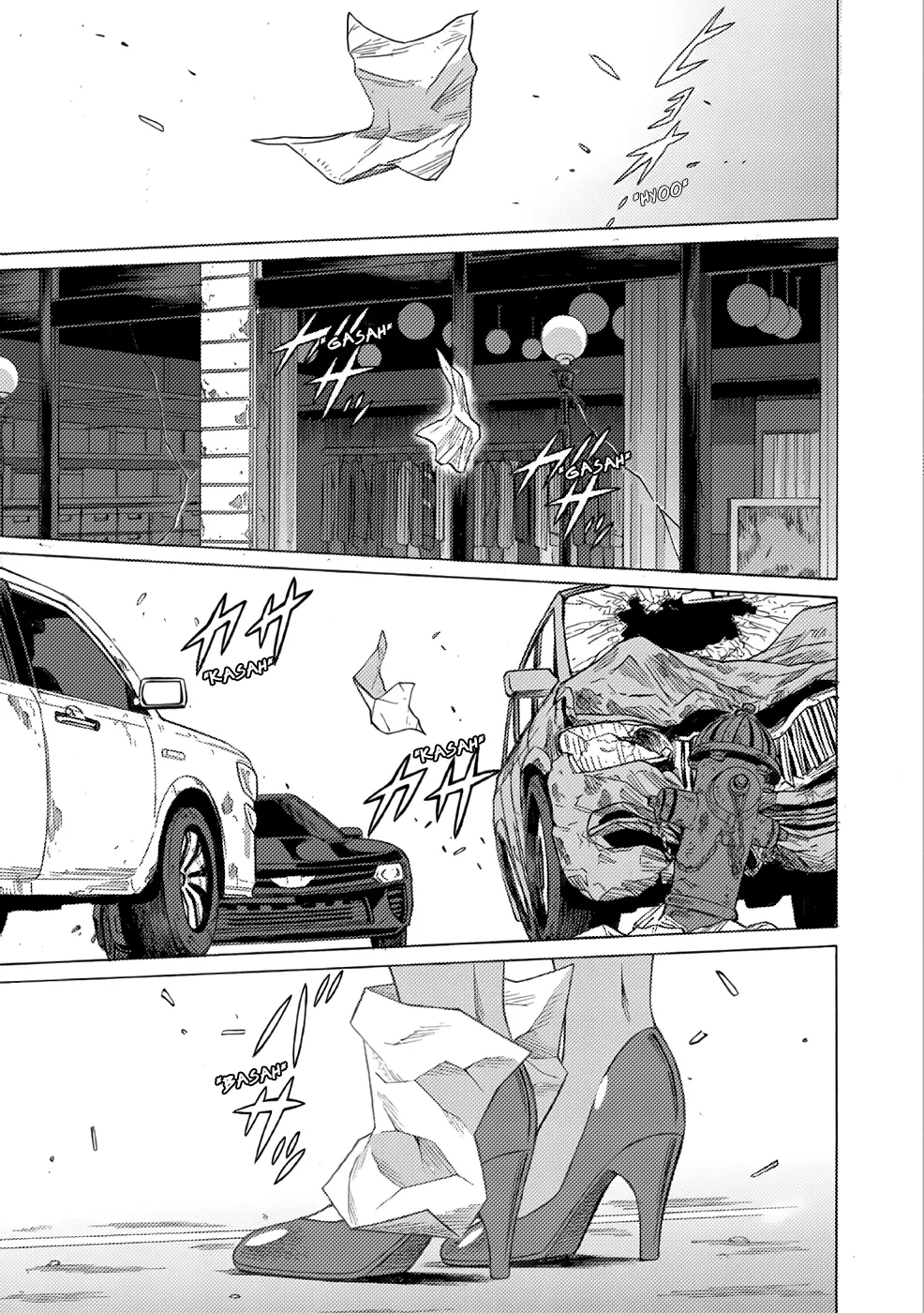Dance in the Vampire Bund A.S.O. Chapter 3 page 1 - 