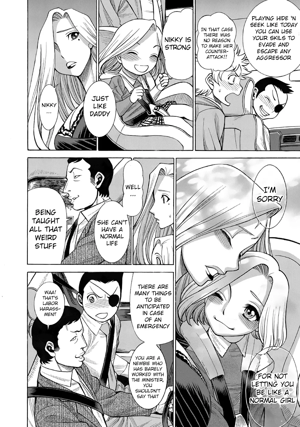 Dance in the Vampire Bund A.S.O. Chapter 3 page 13 - 