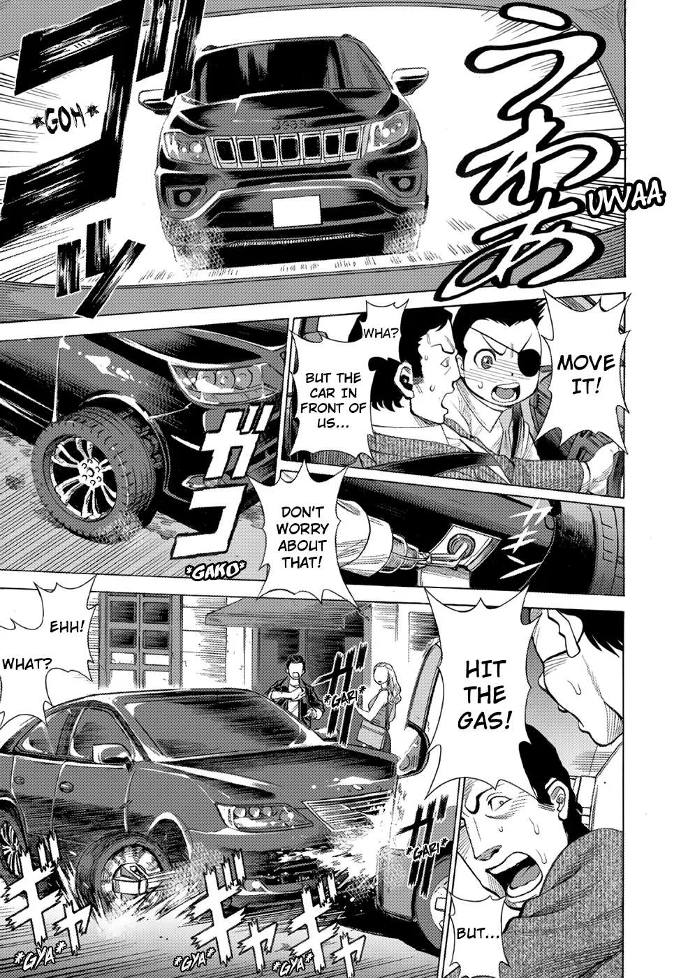 Dance in the Vampire Bund A.S.O. Chapter 3 page 16 - 