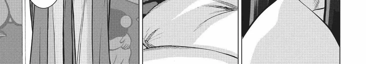 Dance in the Vampire Bund A.S.O. Chapter 38 page 24 - 