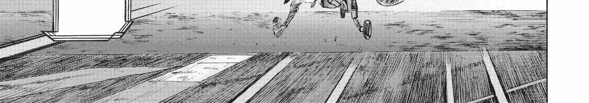 Dance in the Vampire Bund A.S.O. Chapter 38 page 32 - 