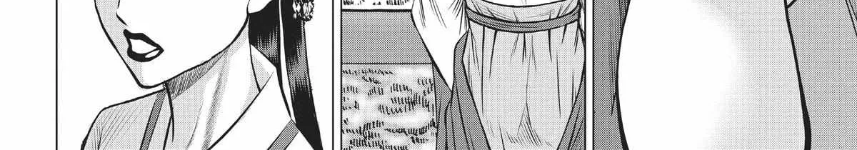 Dance in the Vampire Bund A.S.O. Chapter 38 page 56 - 