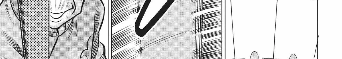 Dance in the Vampire Bund A.S.O. Chapter 38 page 62 - 