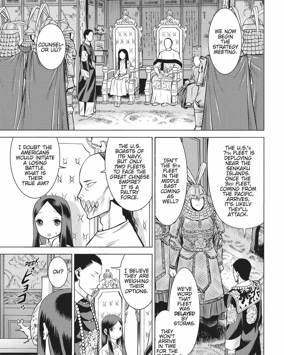 Dance in the Vampire Bund A.S.O. Chapter 39 page 7 - 
