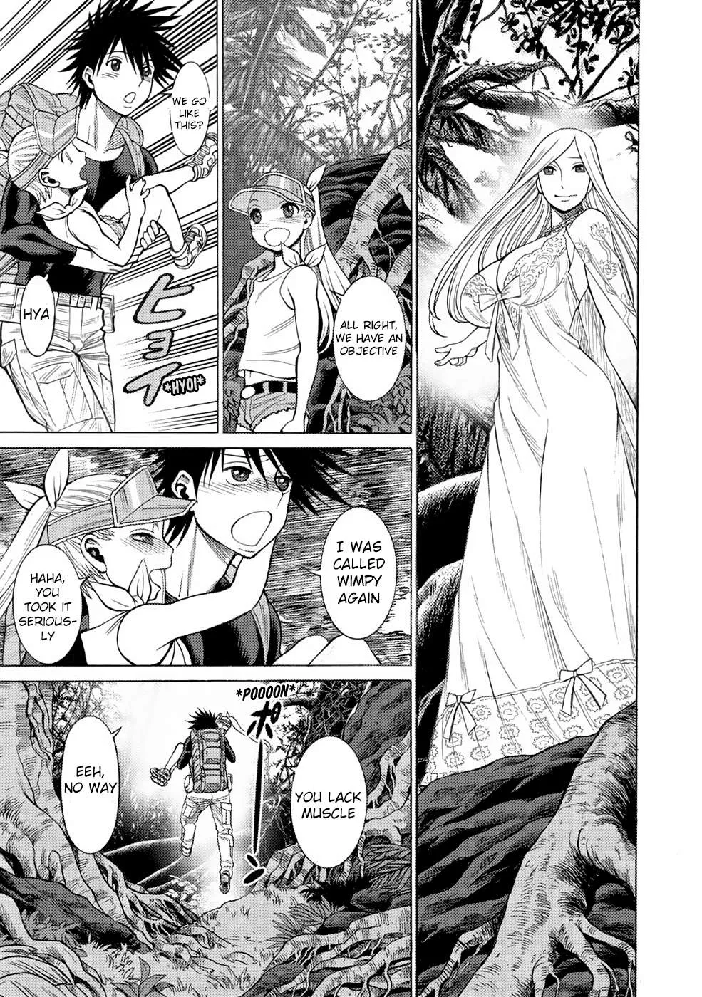 Dance in the Vampire Bund A.S.O. Chapter 4 page 12 - 