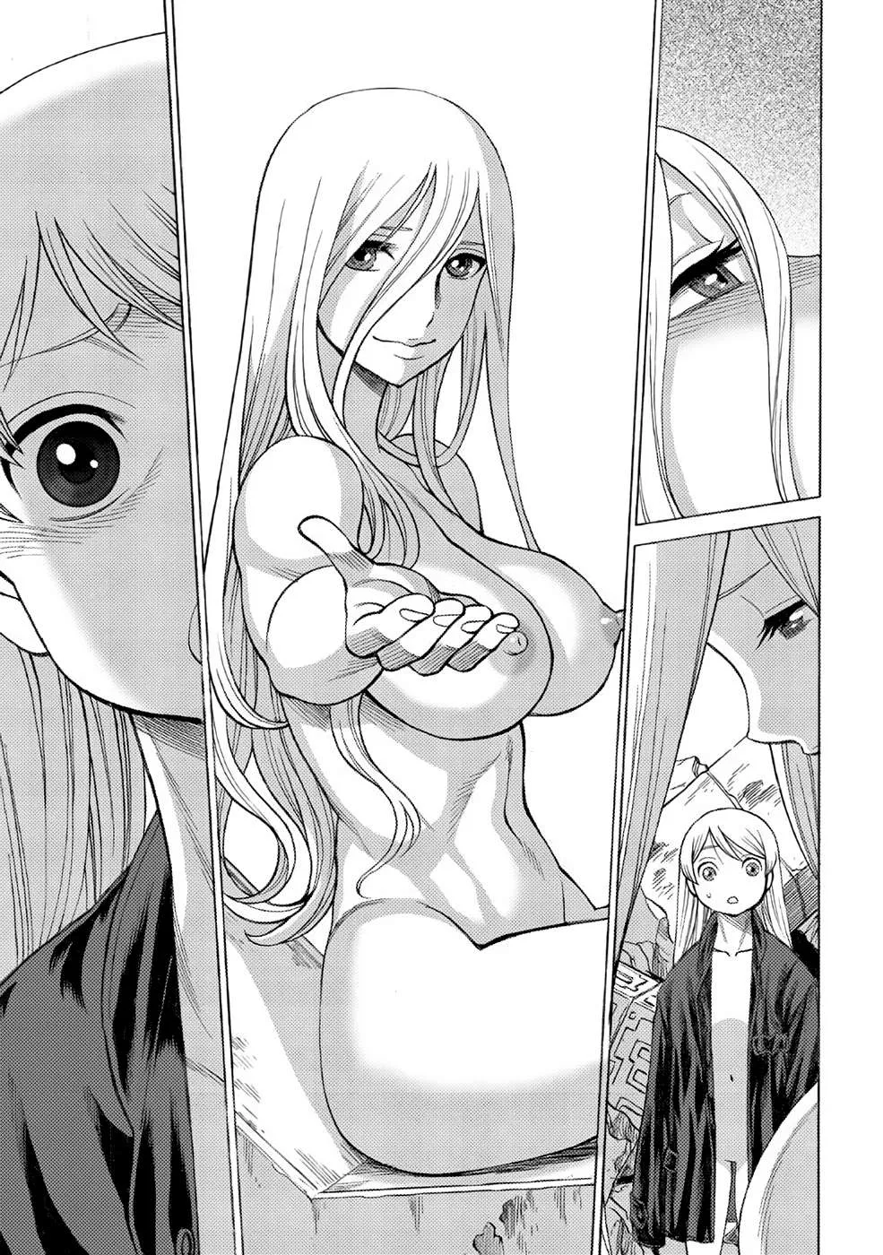 Dance in the Vampire Bund A.S.O. Chapter 4 page 16 - 