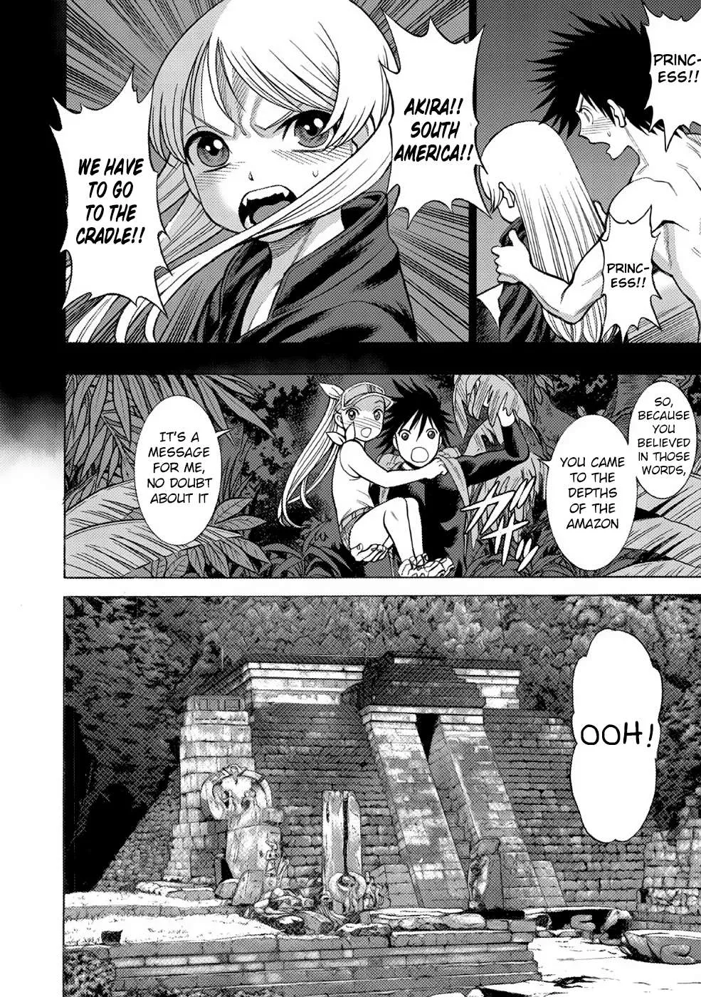Dance in the Vampire Bund A.S.O. Chapter 4 page 17 - 