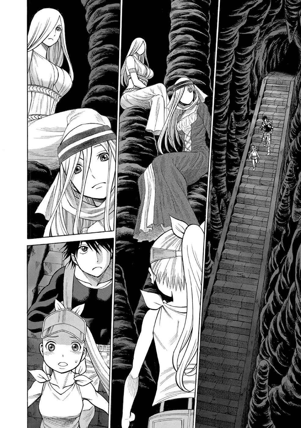 Dance in the Vampire Bund A.S.O. Chapter 4 page 21 - 