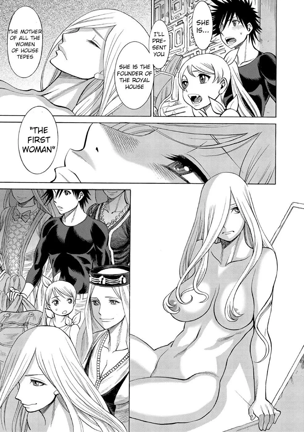 Dance in the Vampire Bund A.S.O. Chapter 4 page 24 - 
