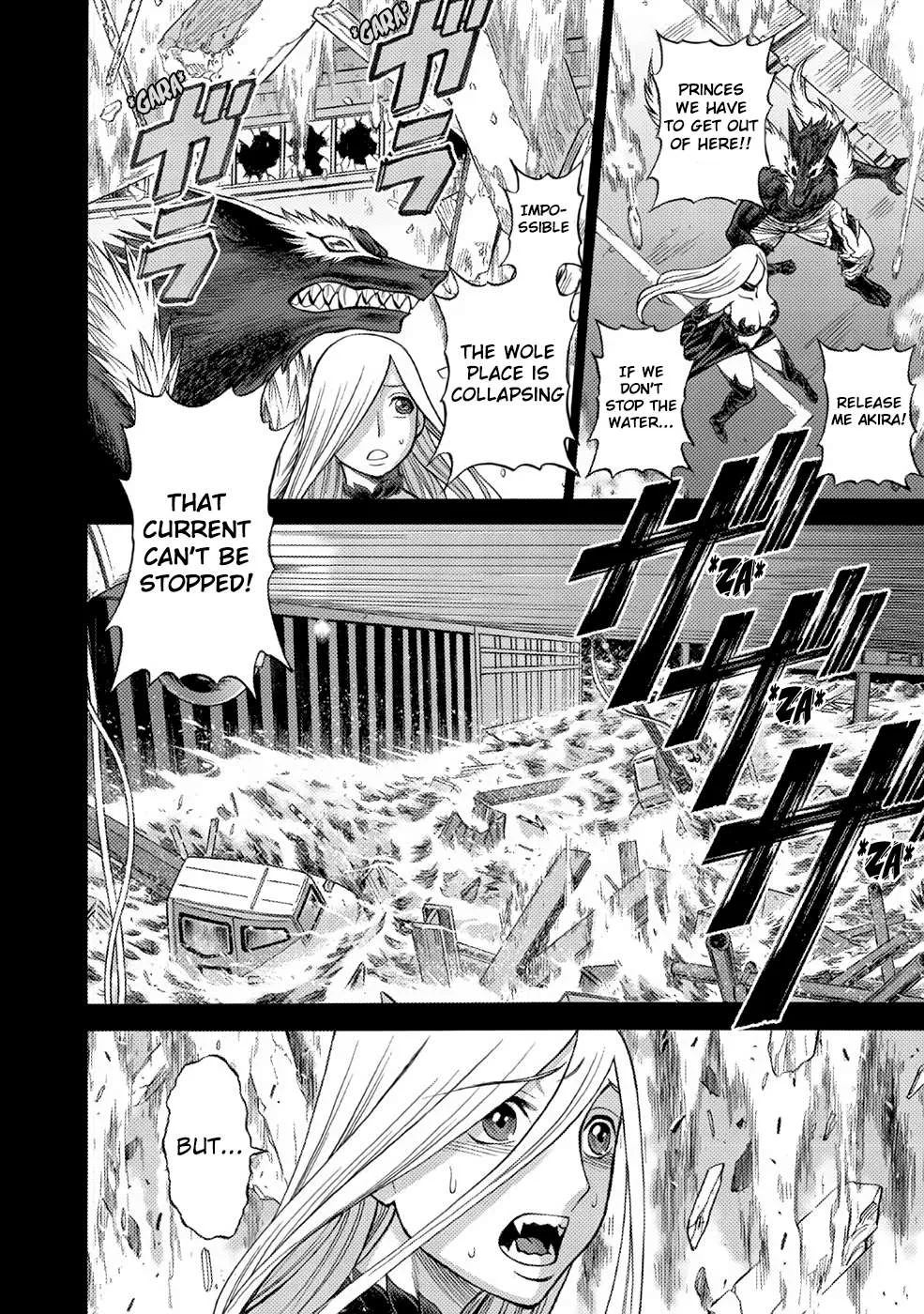 Dance in the Vampire Bund A.S.O. Chapter 4 page 7 - 