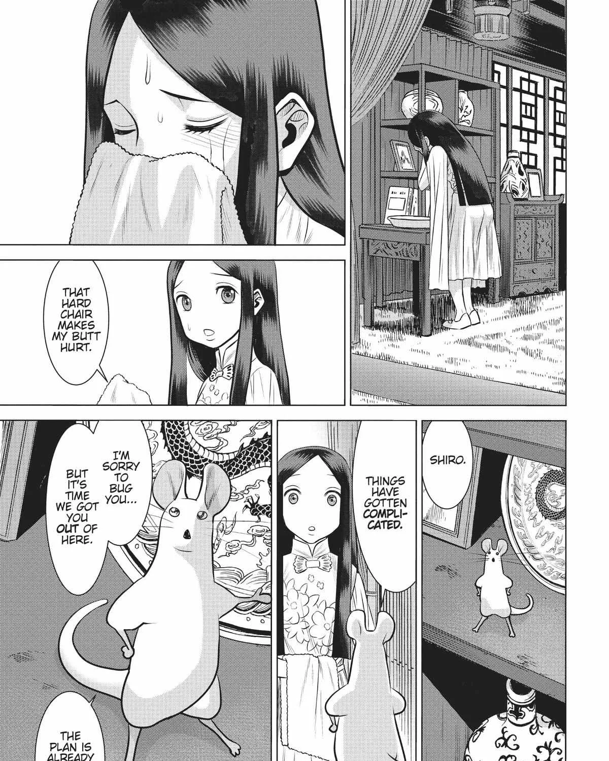 Dance in the Vampire Bund A.S.O. Chapter 40 page 21 - 