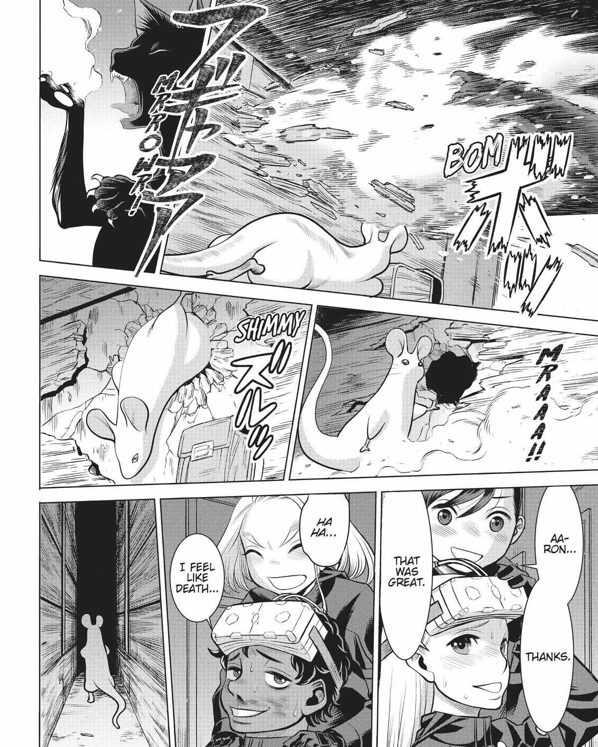 Dance in the Vampire Bund A.S.O. Chapter 40 page 47 - 