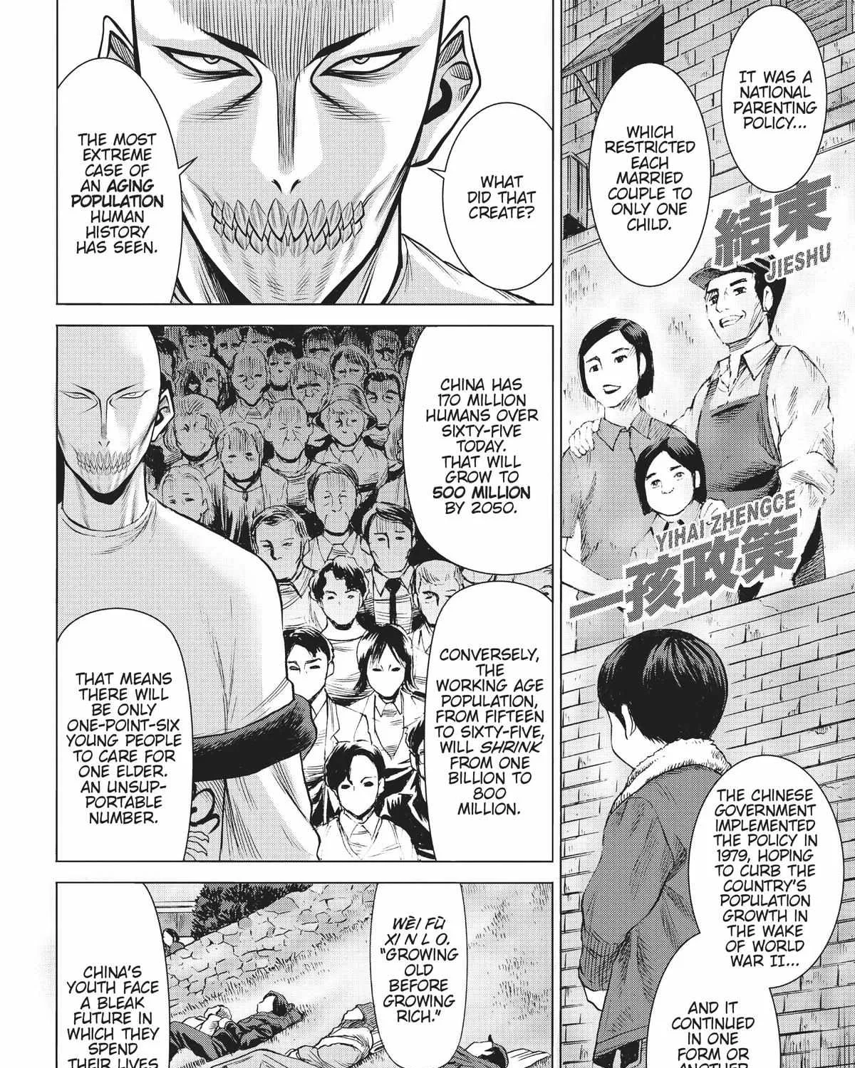Dance in the Vampire Bund A.S.O. Chapter 40 page 55 - 