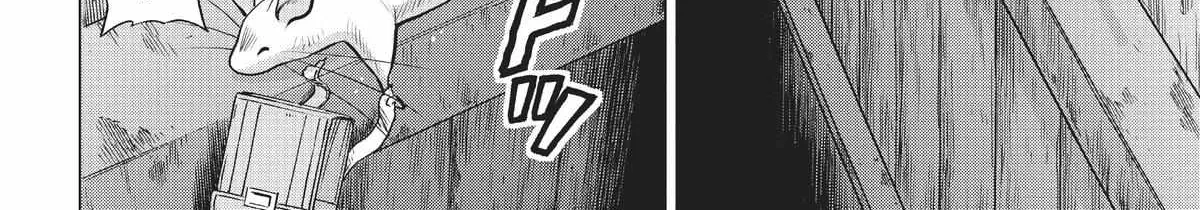 Dance in the Vampire Bund A.S.O. Chapter 41 page 13 - 