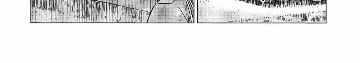 Dance in the Vampire Bund A.S.O. Chapter 41 page 17 - 