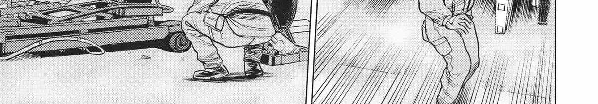 Dance in the Vampire Bund A.S.O. Chapter 41 page 3 - 