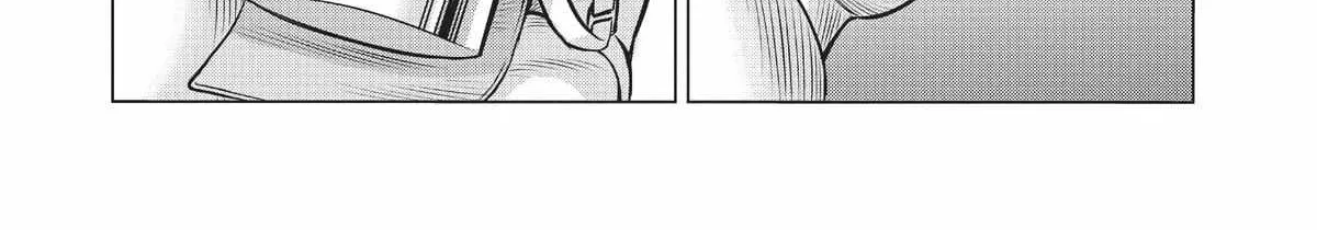 Dance in the Vampire Bund A.S.O. Chapter 41 page 25 - 