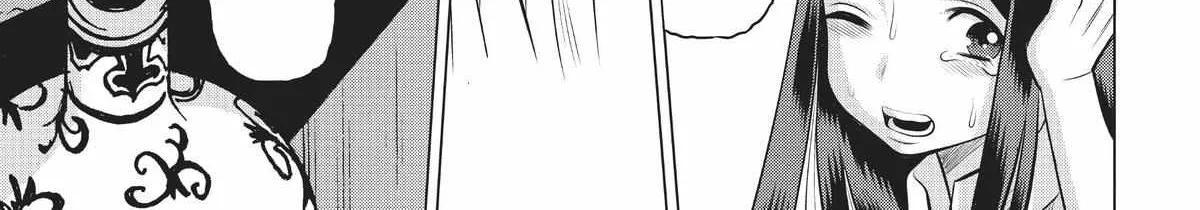 Dance in the Vampire Bund A.S.O. Chapter 41 page 35 - 
