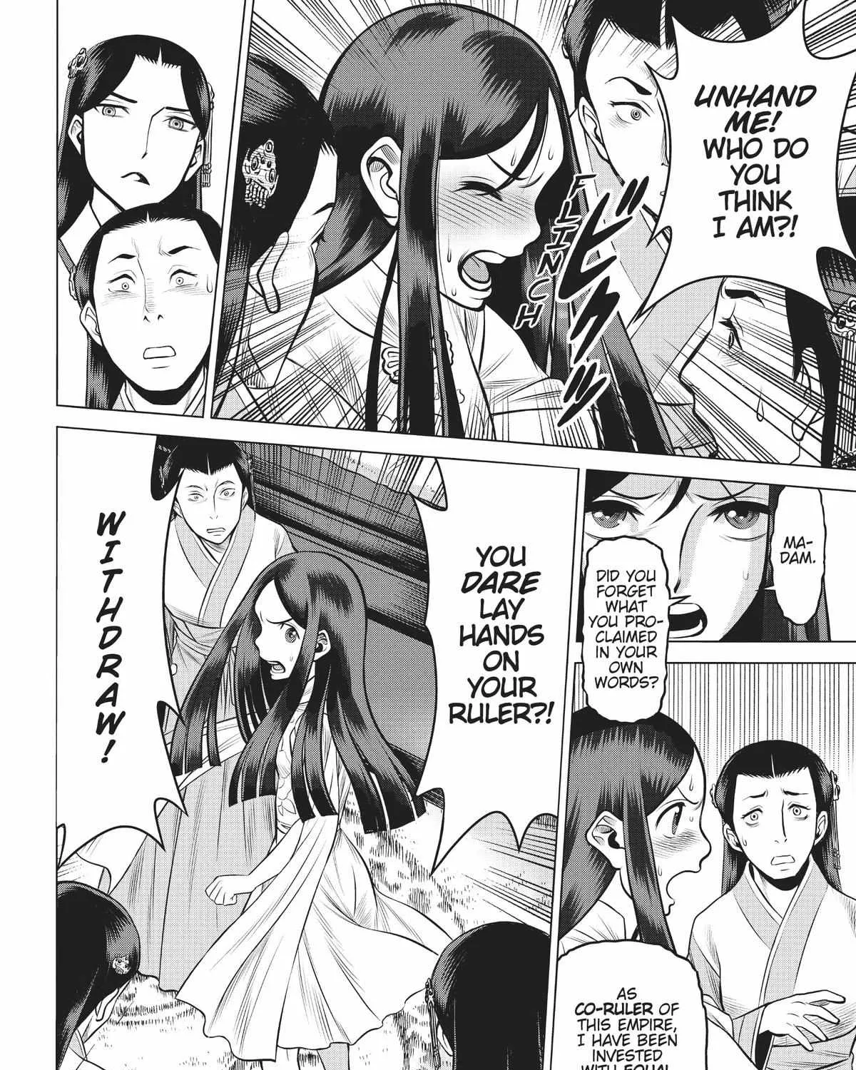 Dance in the Vampire Bund A.S.O. Chapter 41 page 40 - 