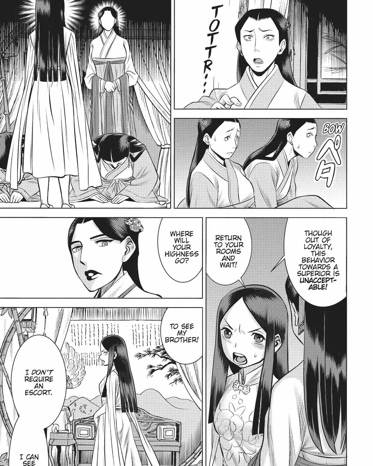 Dance in the Vampire Bund A.S.O. Chapter 41 page 42 - 
