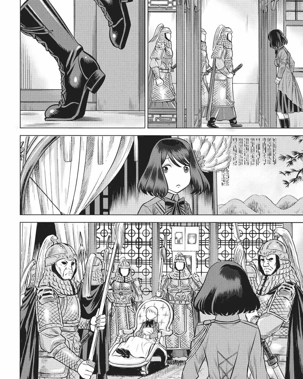 Dance in the Vampire Bund A.S.O. Chapter 41 page 48 - 