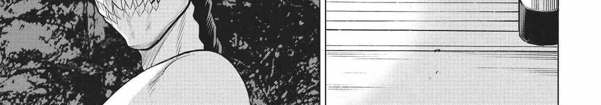 Dance in the Vampire Bund A.S.O. Chapter 41 page 59 - 