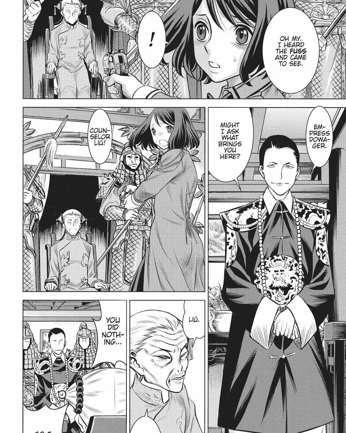 Dance in the Vampire Bund A.S.O. Chapter 42 page 17 - 