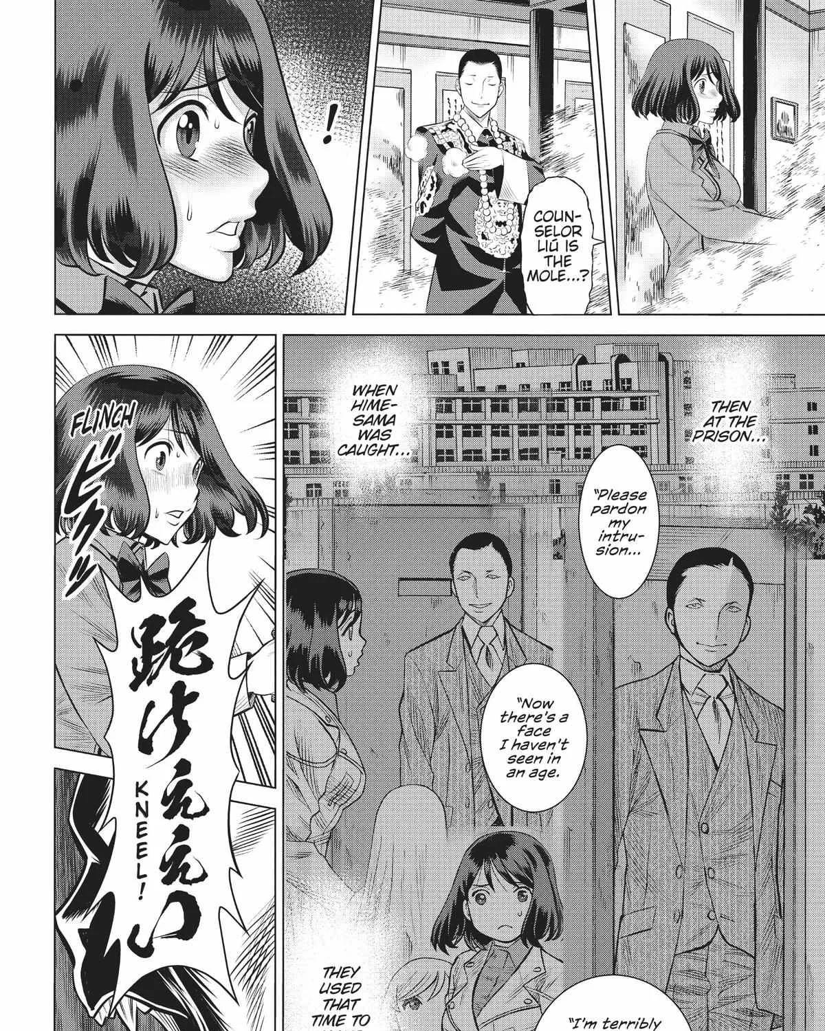 Dance in the Vampire Bund A.S.O. Chapter 42 page 29 - 