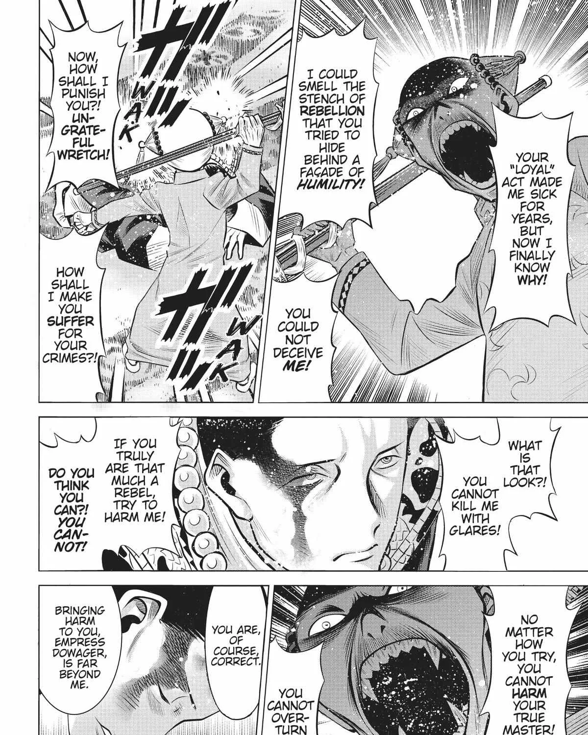 Dance in the Vampire Bund A.S.O. Chapter 42 page 33 - 