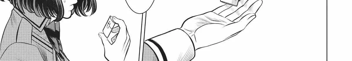 Dance in the Vampire Bund A.S.O. Chapter 42 page 44 - 