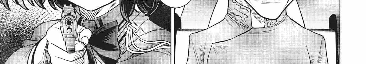 Dance in the Vampire Bund A.S.O. Chapter 42 page 6 - 