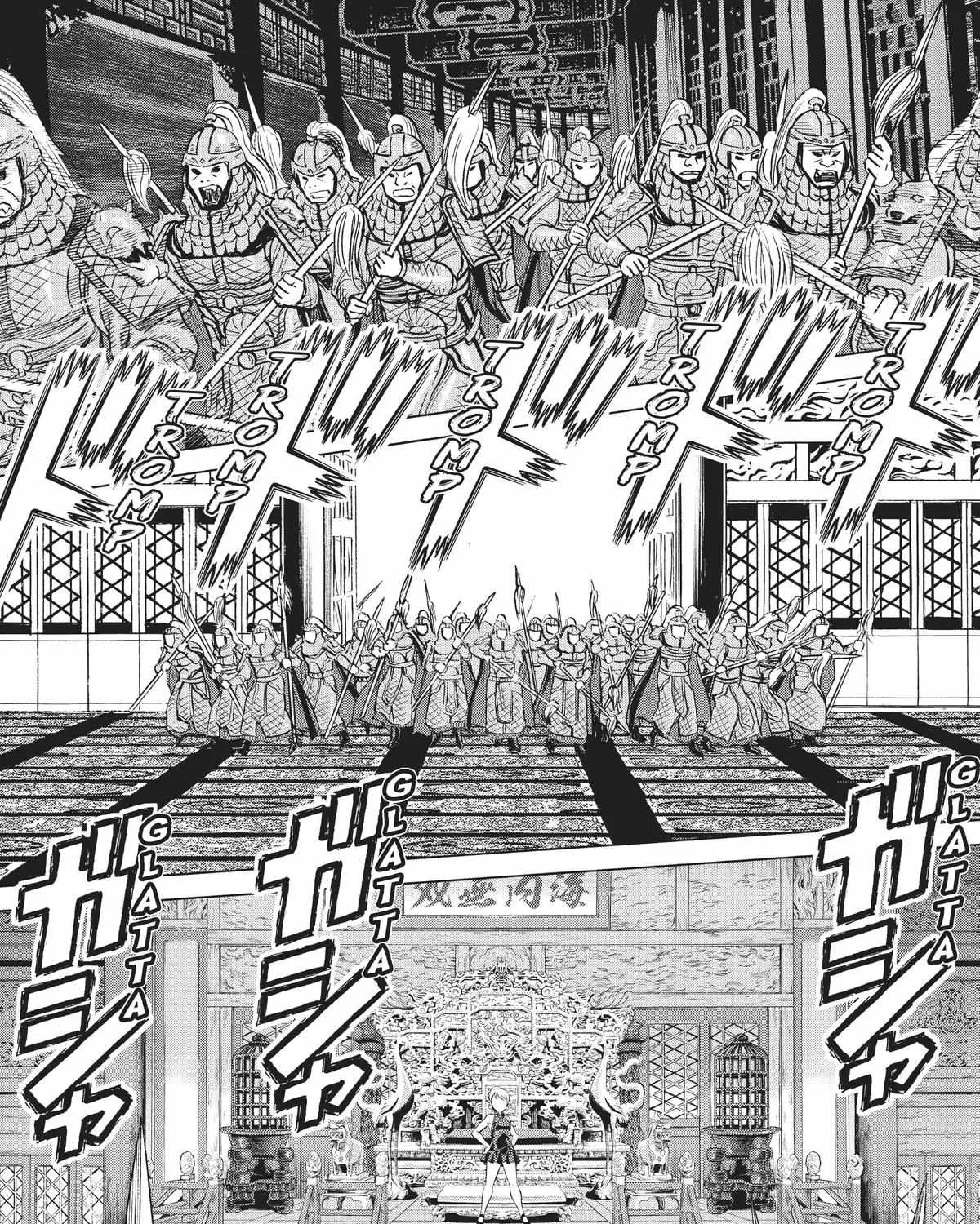 Dance in the Vampire Bund A.S.O. Chapter 42 page 61 - 