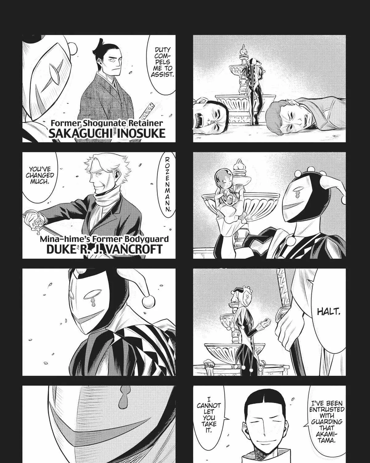 Dance in the Vampire Bund A.S.O. Chapter 42 page 75 - 