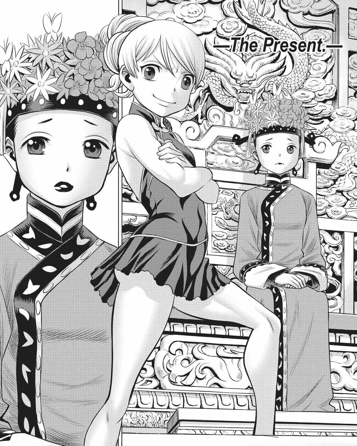 Dance in the Vampire Bund A.S.O. Chapter 43 page 15 - 