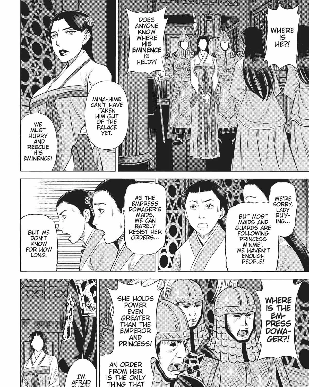 Dance in the Vampire Bund A.S.O. Chapter 43 page 17 - 