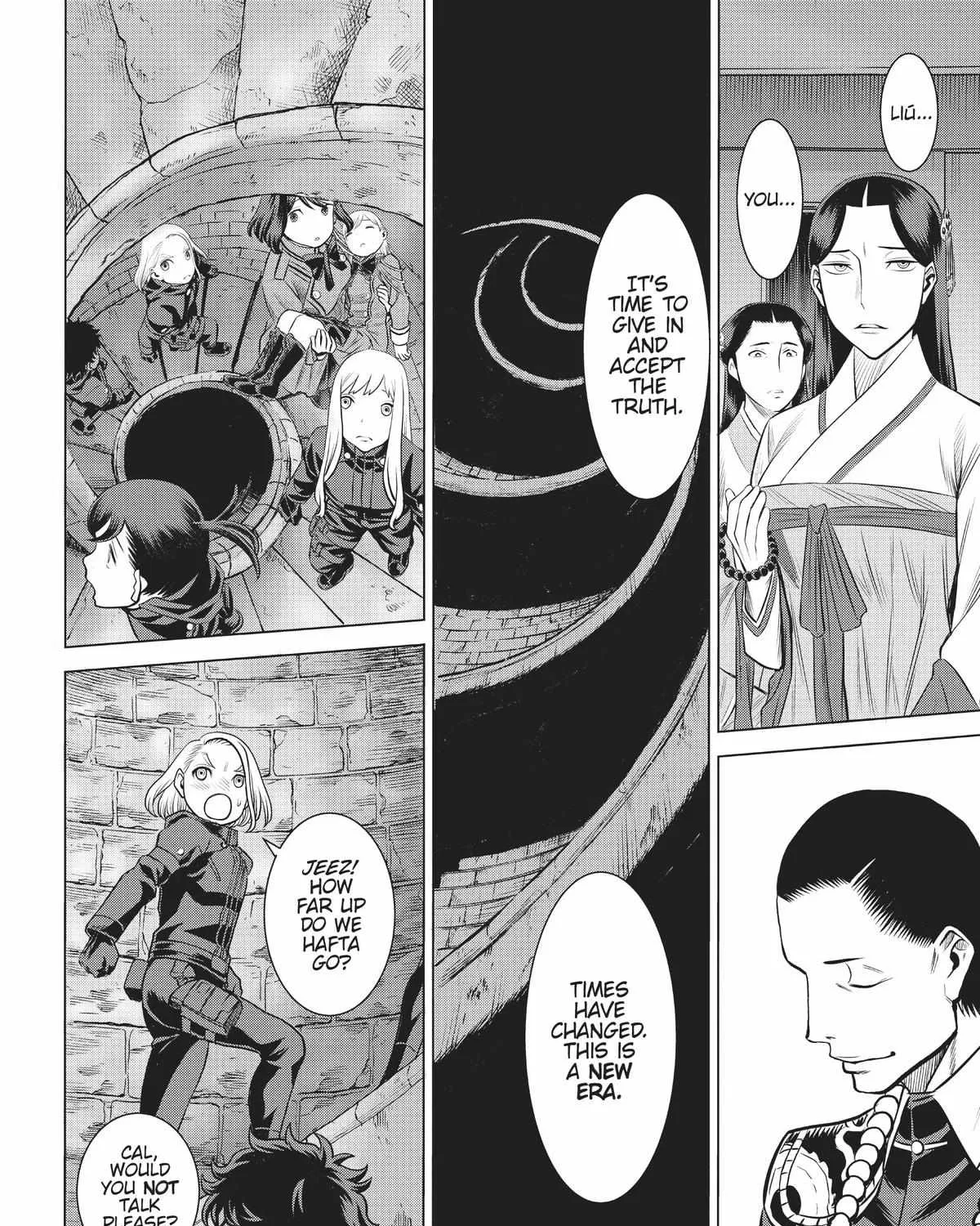 Dance in the Vampire Bund A.S.O. Chapter 43 page 21 - 