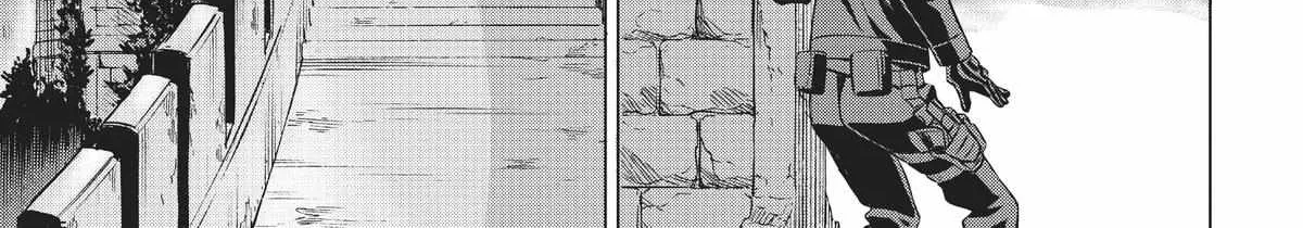 Dance in the Vampire Bund A.S.O. Chapter 43 page 24 - 