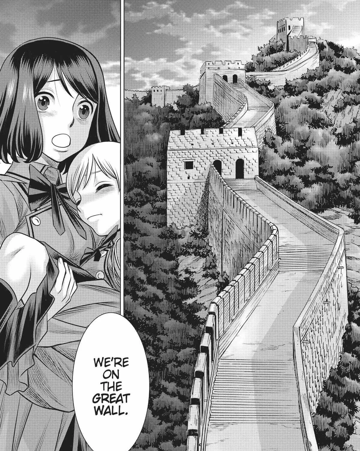 Dance in the Vampire Bund A.S.O. Chapter 43 page 25 - 