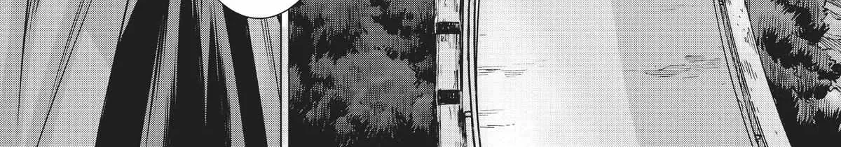 Dance in the Vampire Bund A.S.O. Chapter 43 page 26 - 
