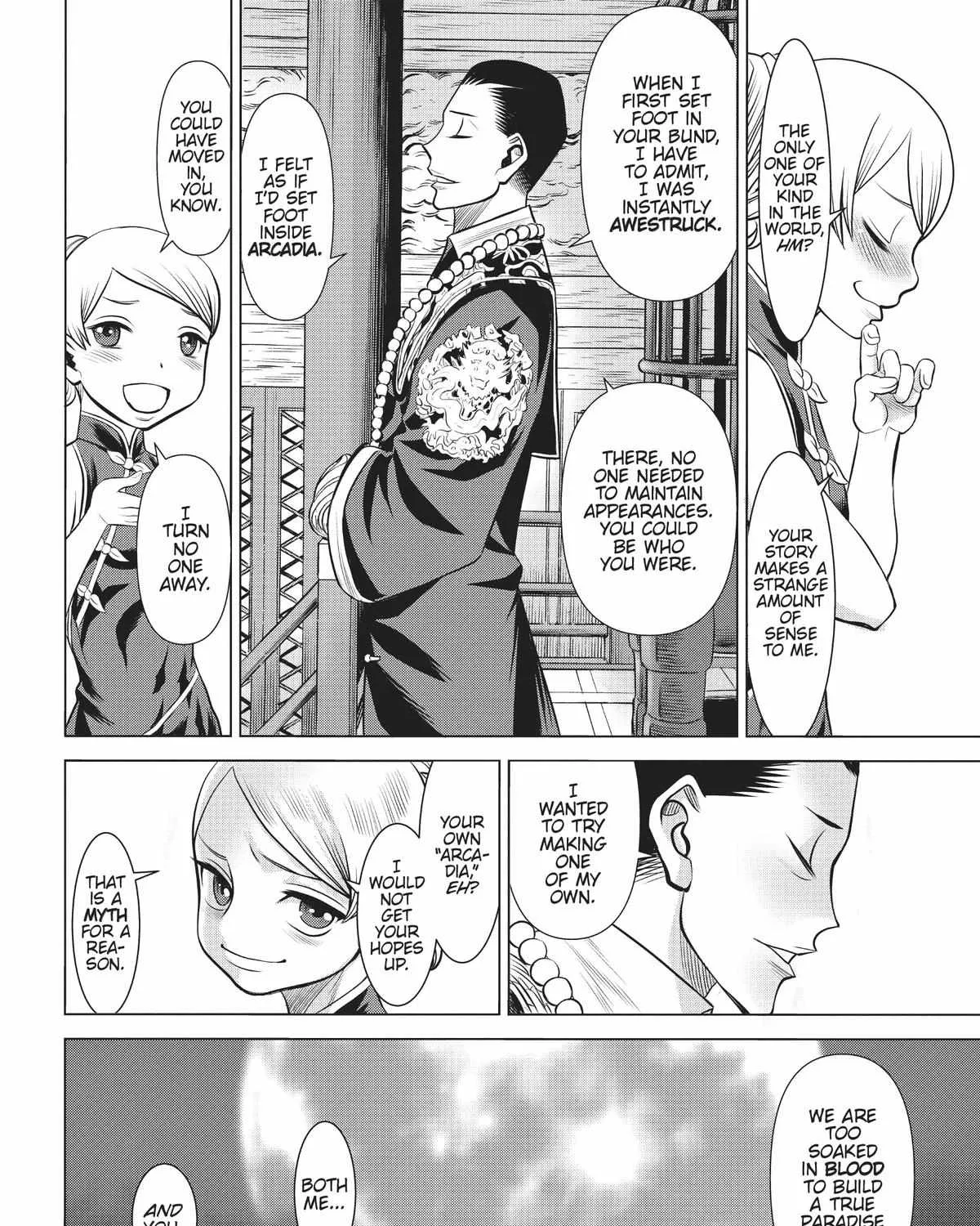 Dance in the Vampire Bund A.S.O. Chapter 43 page 37 - 