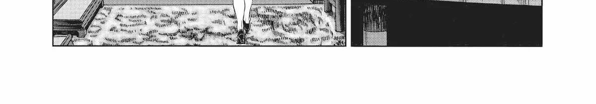 Dance in the Vampire Bund A.S.O. Chapter 43 page 52 - 