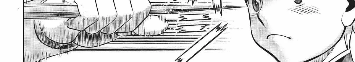 Dance in the Vampire Bund A.S.O. Chapter 43 page 62 - 