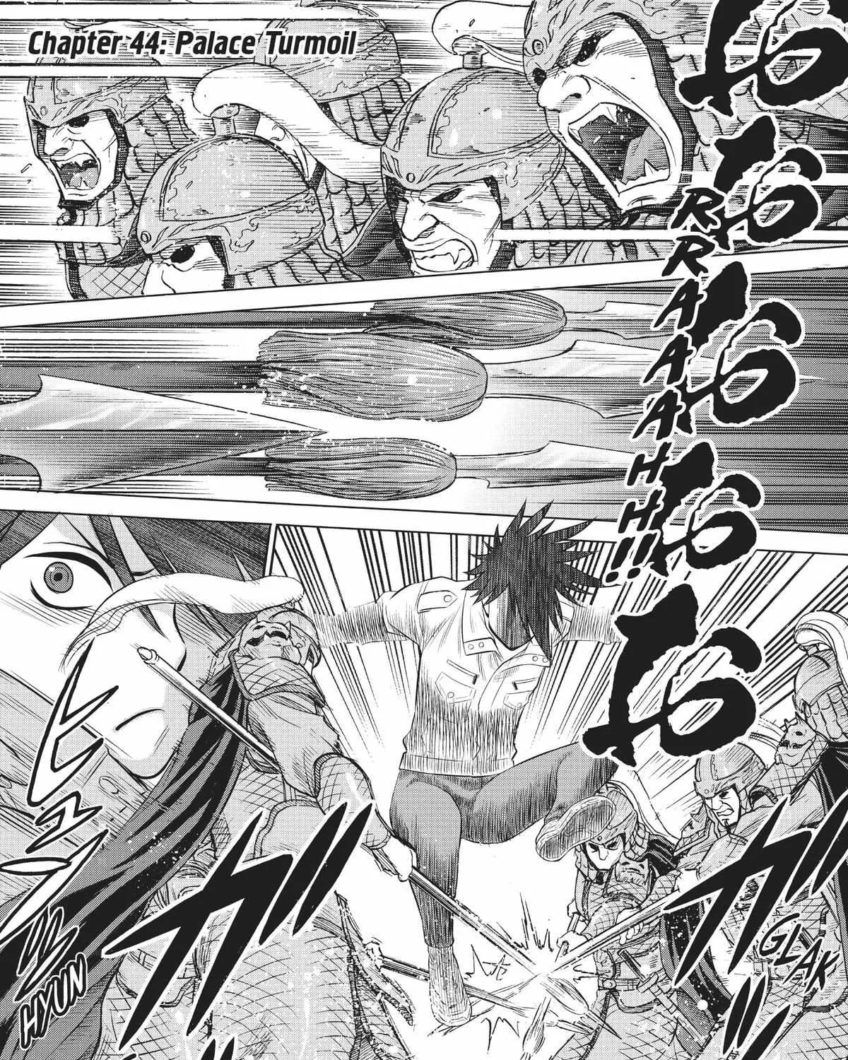 Dance in the Vampire Bund A.S.O. Chapter 44 page 2 - 