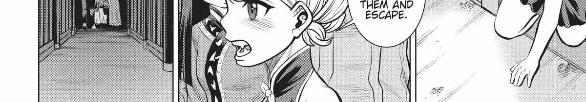 Dance in the Vampire Bund A.S.O. Chapter 44 page 21 - 