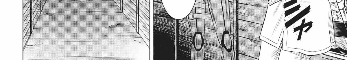 Dance in the Vampire Bund A.S.O. Chapter 44 page 25 - 