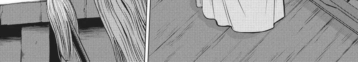 Dance in the Vampire Bund A.S.O. Chapter 44 page 29 - 