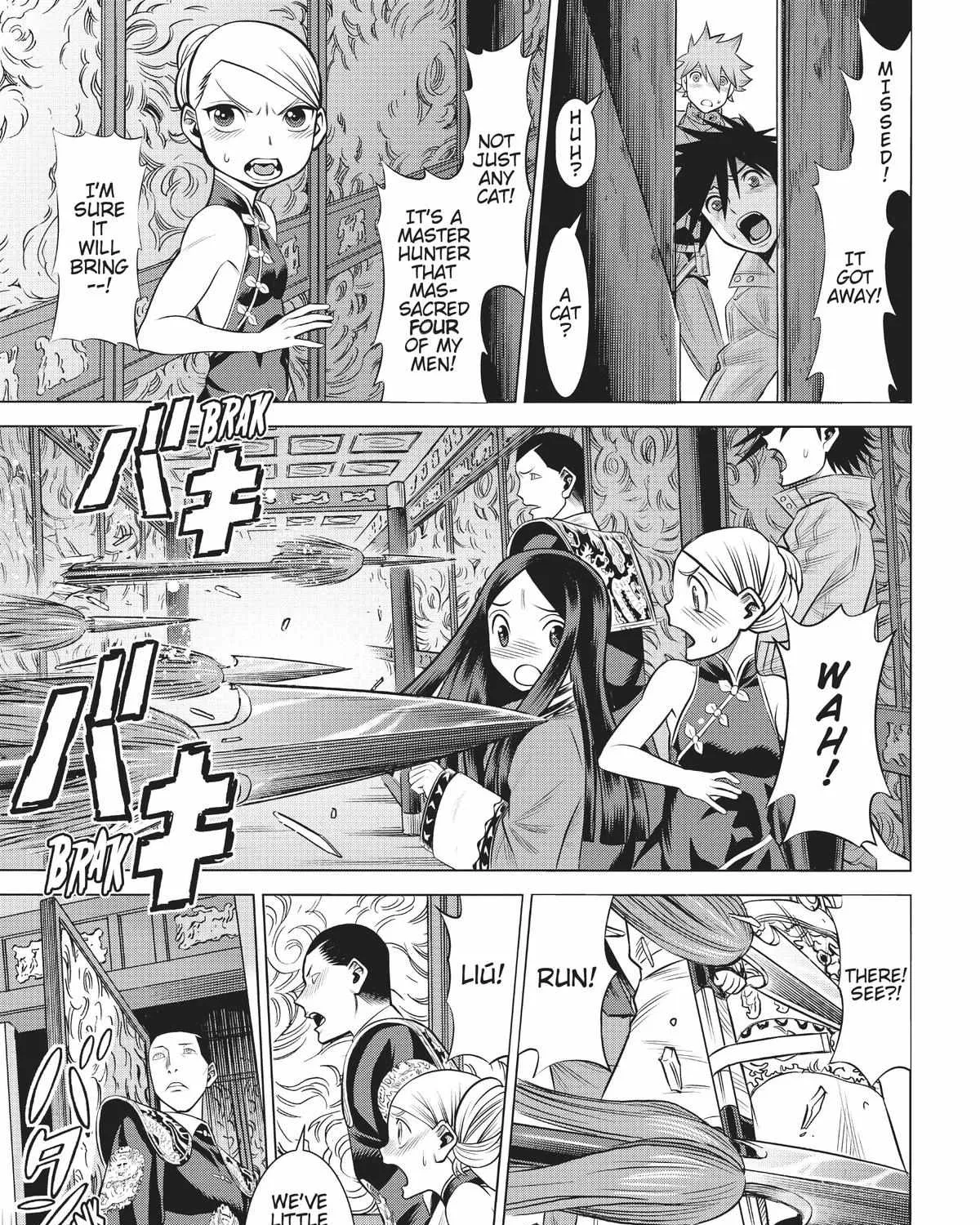 Dance in the Vampire Bund A.S.O. Chapter 44 page 38 - 